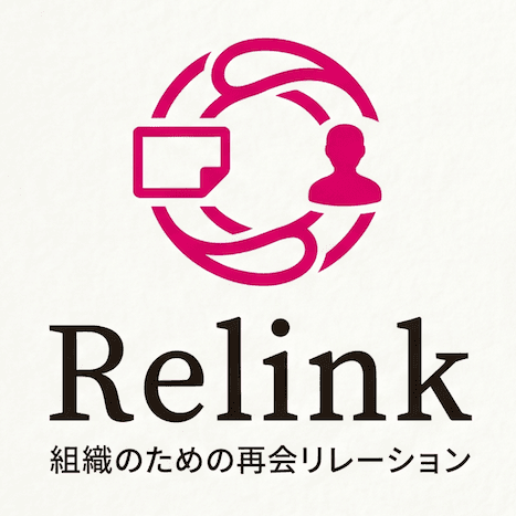 Relink